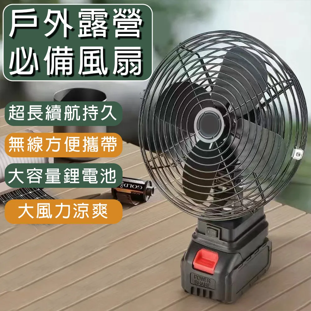 8吋迷你鋰電鏈鋸鏈條 鋸條 耐高溫 耐磨損 耐腐蝕 迷你鏈鋸 電鏈鋸 鏈鋸 歷史價格詳細信息