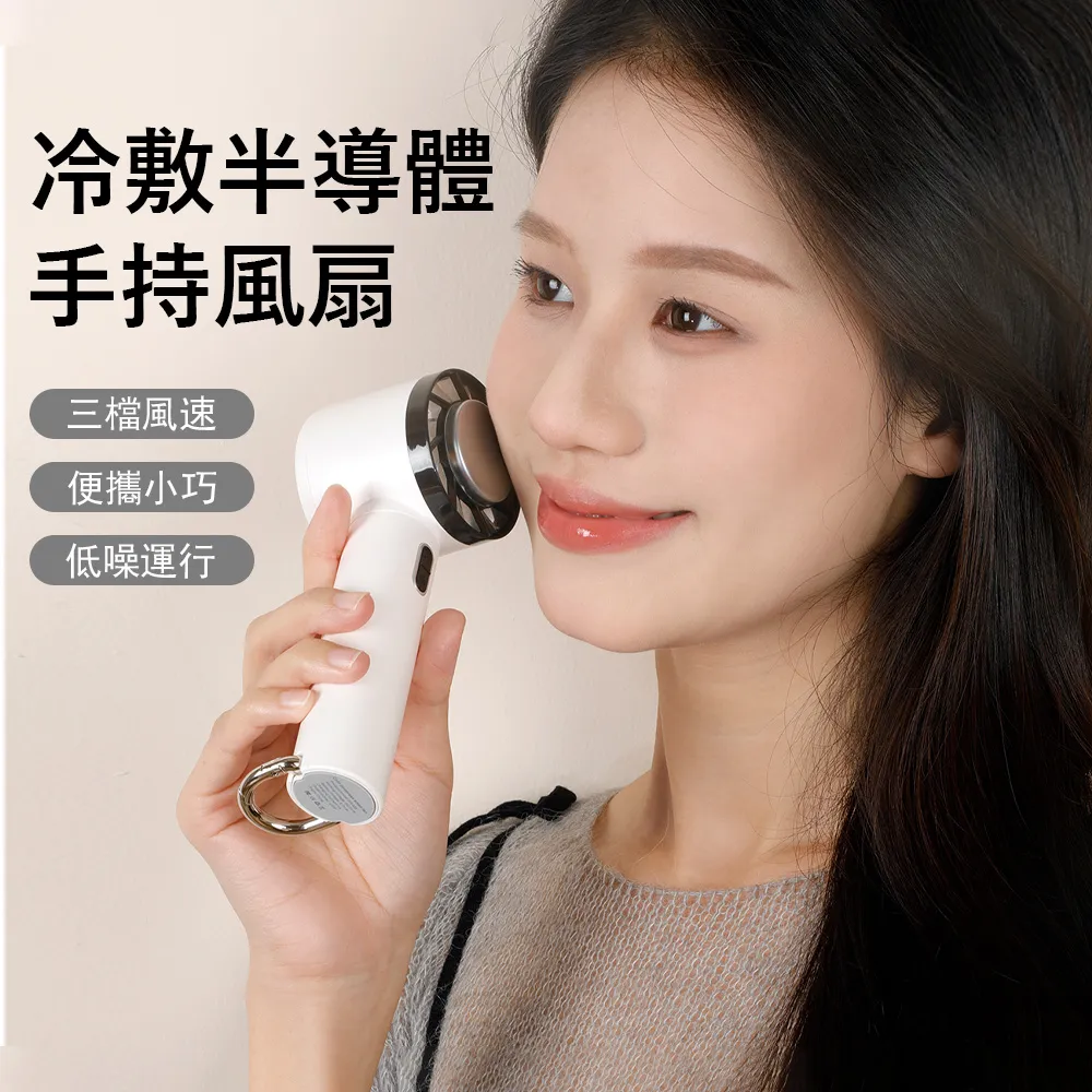 Kyhome USB聲波電子驅蚊蟲器 物理驅蚊/驅蟲 迷你便攜驅蚊器 除蚊神器 歷史價格詳細信息