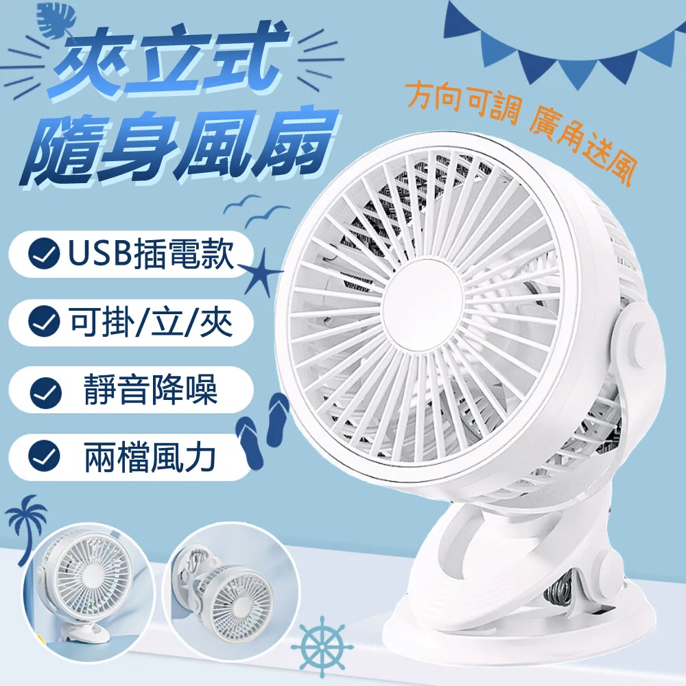 多功能風扇車橢圓機瘦身踏步機帶扭腰功能 orbitracbike 歷史價格詳細信息