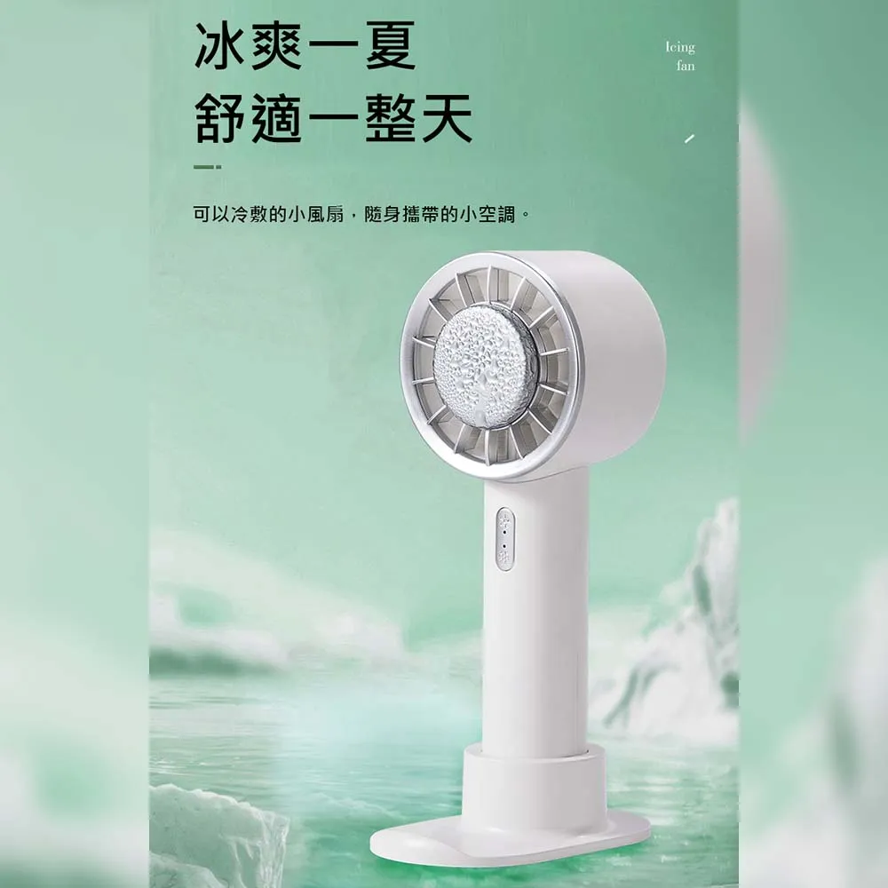 【夏季必備】手機熱器半導體降溫吃雞神器無線靜音充電制冷結冰熱背夾游戲  露天市集  全臺最大的網路購物市集 歷史價格詳細信息
