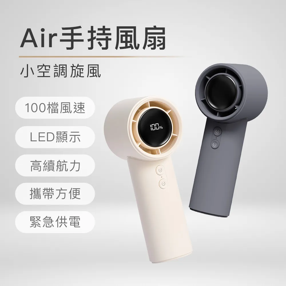 【POIEMA】Evo Pet 寵物空氣淨化器/空氣清淨機(無耗材/8坪以下/智慧家電/PM2.5自動偵測/SGT350SE2-P) 歷史價格詳細信息