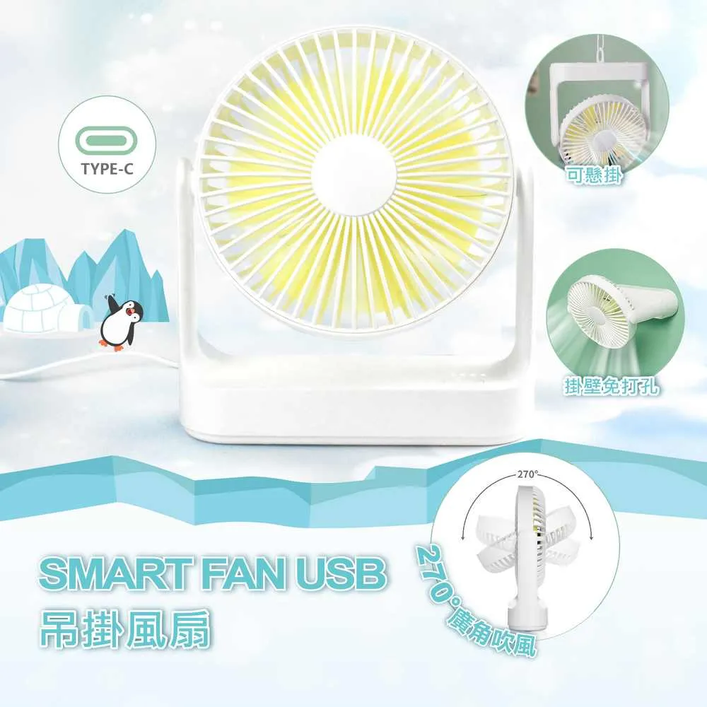 SMART USB 發光充電傳輸線.充電線.ASUS.InFocus.小米.紅米.華碩 請先詢問 有貨再下標 歷史價格詳細信息