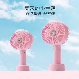 手推式水霧煙霧兩用機 小型汽油脈衝式彌霧機 種植園手提式彌霧機 歷史價格詳細信息