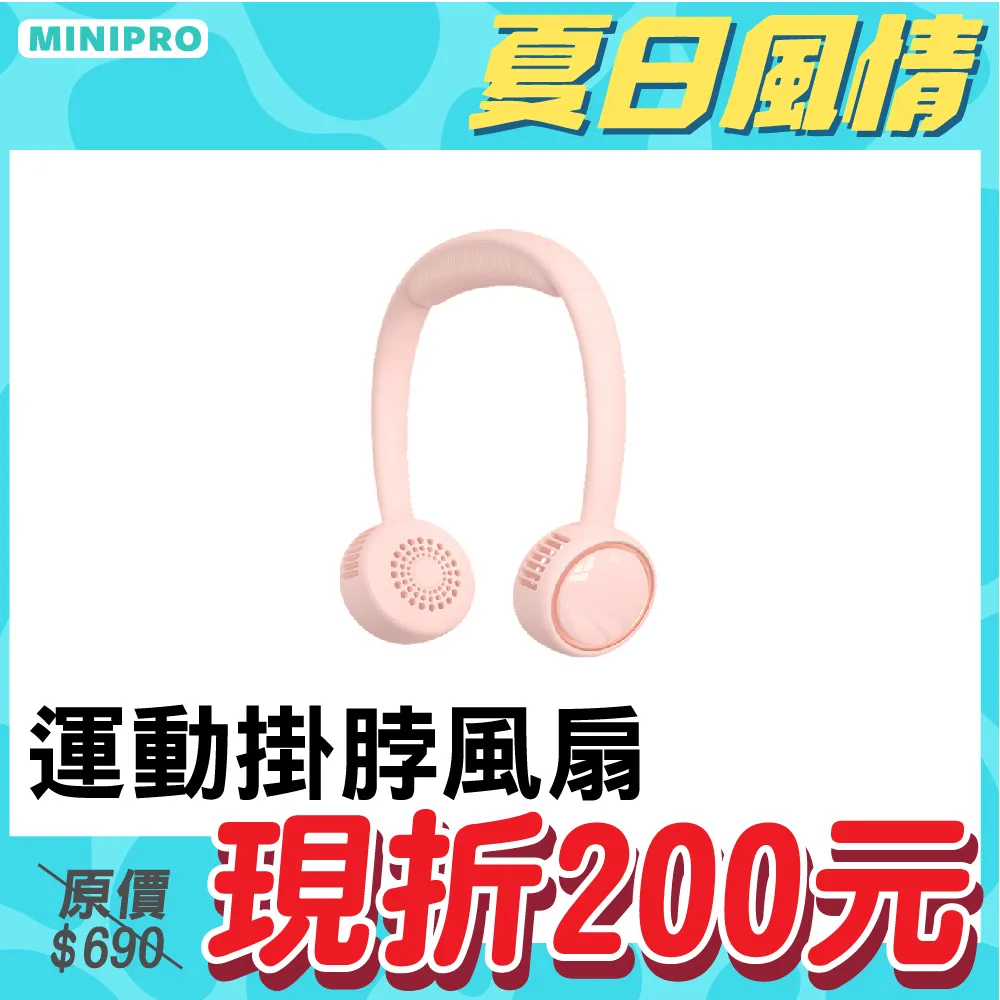 【流掛性測定儀QAG流掛儀液體油漆色漆塗料流平檢測儀塗刮器# 歷史價格詳細信息