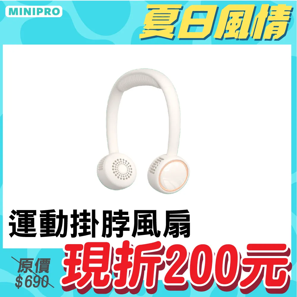 【流掛性測定儀QAG流掛儀液體油漆色漆塗料流平檢測儀塗刮器# 歷史價格詳細信息