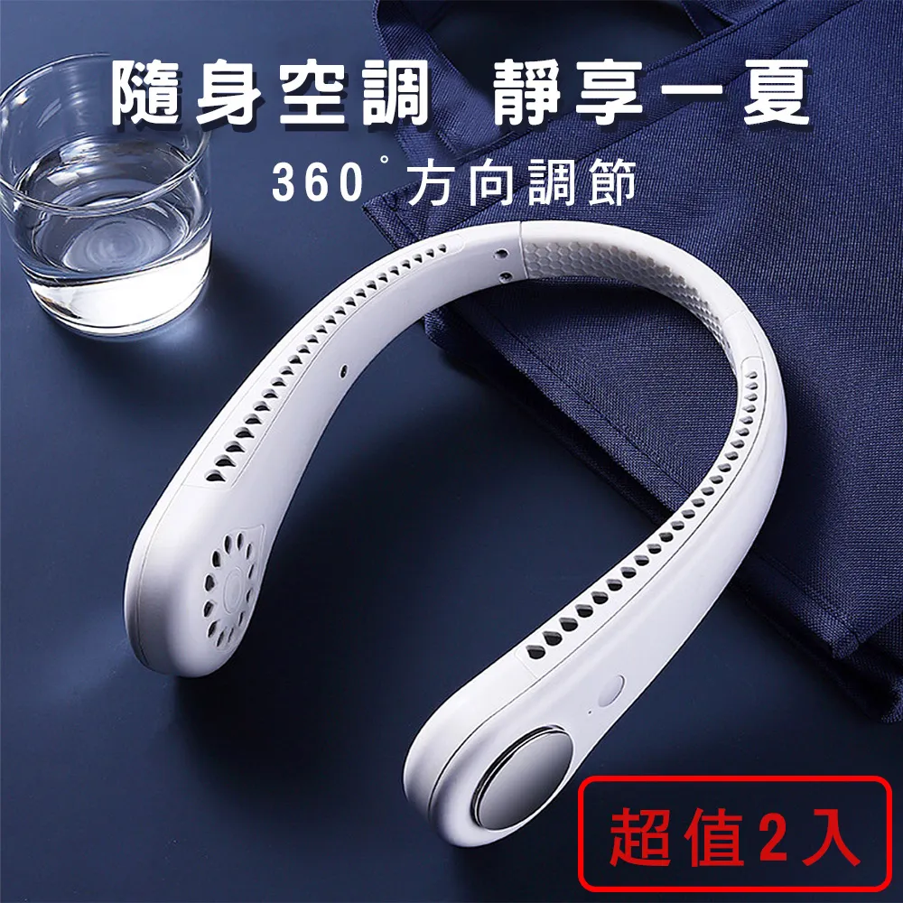 【挪威森林】時尚弧形加厚止滑穩固小矮凳2入(兒童椅/洗澡椅/穿鞋椅/墊腳椅) 歷史價格詳細信息