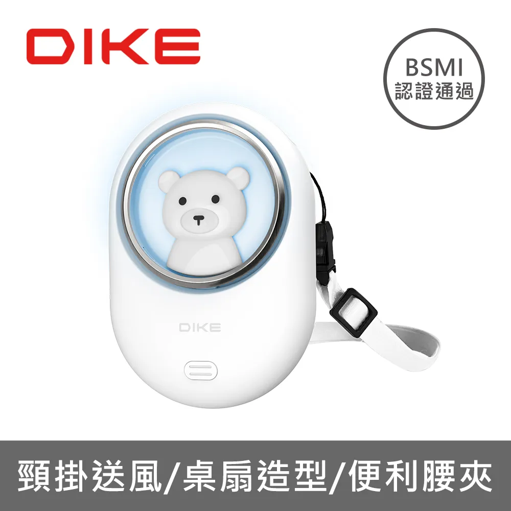 DIKE 多功能3進1出HDMI切換器 DAO505 歷史價格詳細信息