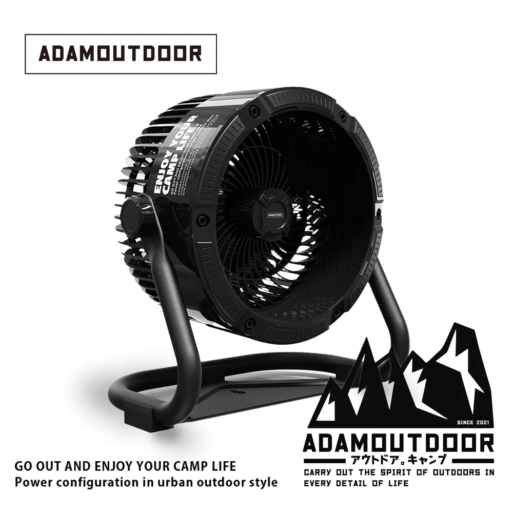 【ADAMOUTDOOR】無葉掛脖風扇 頸掛風扇 ADFN-NF300 歷史價格詳細信息