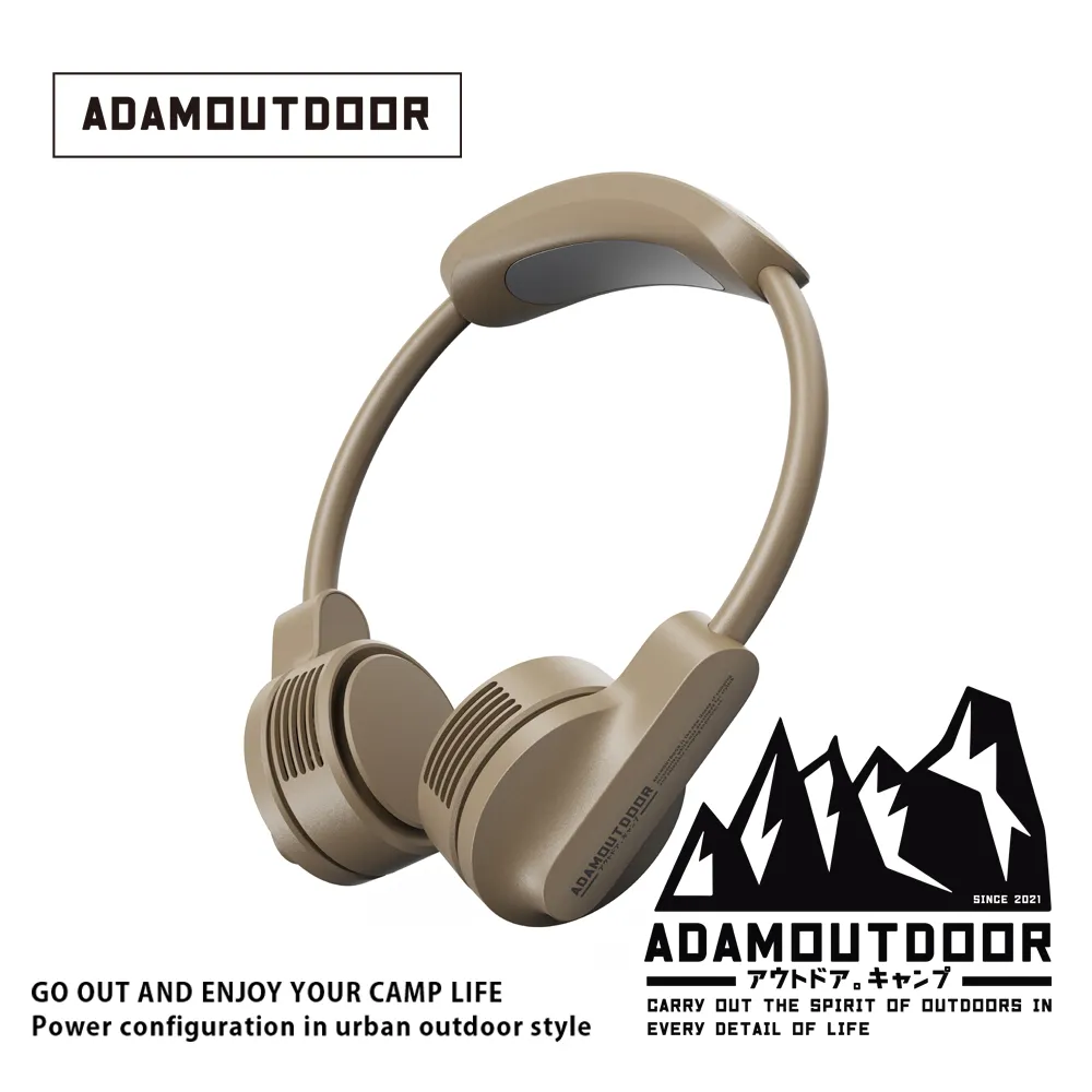 ADAMOUTDOOR｜極限多功能照明燈  ADCL-TBL200 歷史價格詳細信息