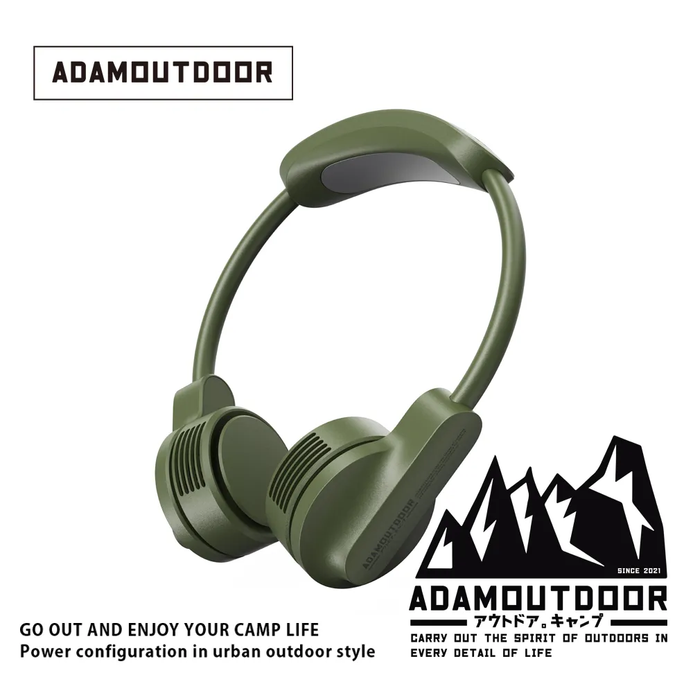 ADAMOUTDOOR｜極限多功能照明燈  ADCL-TBL200 歷史價格詳細信息