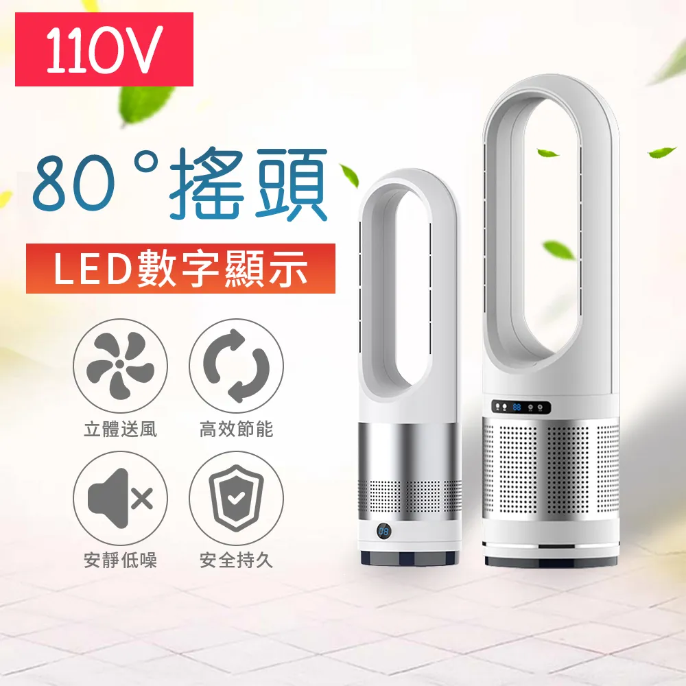 18寸環形燈手機自拍攝像45cm主播 美顏補光燈三腳架落地拍照燈 歷史價格詳細信息