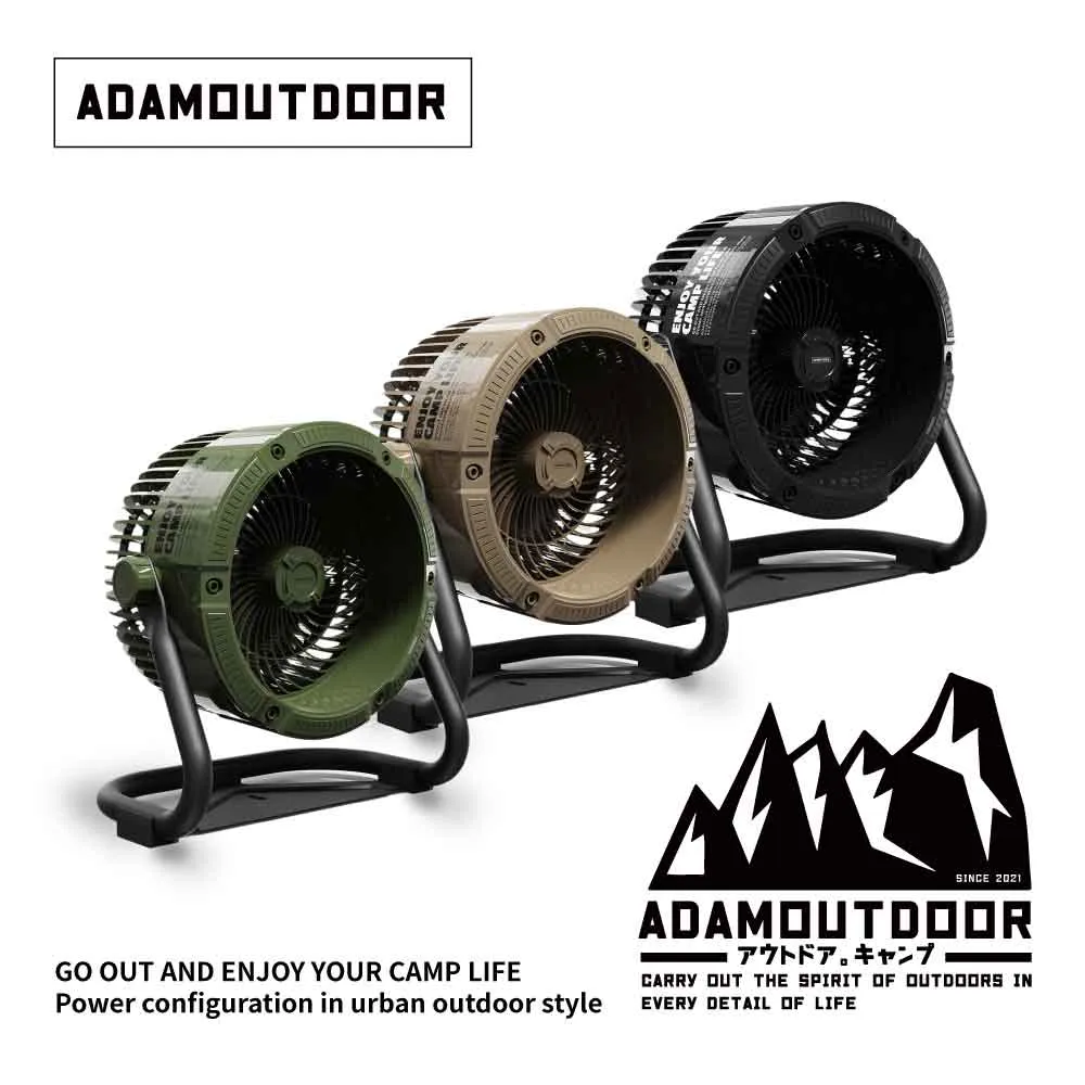 【ADAMOUTDOOR】無葉掛脖風扇 頸掛風扇 ADFN-NF300 歷史價格詳細信息