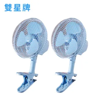 雙星牌 8吋迷你桌扇TS-818-2入組 歷史價格詳細信息