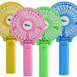 羅蜜歐 USB充電式雙刀頭電動刮鬍刀 TCS-801 歷史價格詳細信息