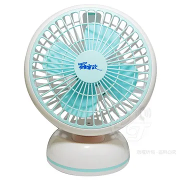 羅蜜歐 USB充電式雙刀頭電動刮鬍刀 TCS-801 歷史價格詳細信息