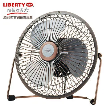 【LIBERTY利百代】復古簡約-12位數桌上型計算機 LY-2738CA 歷史價格詳細信息