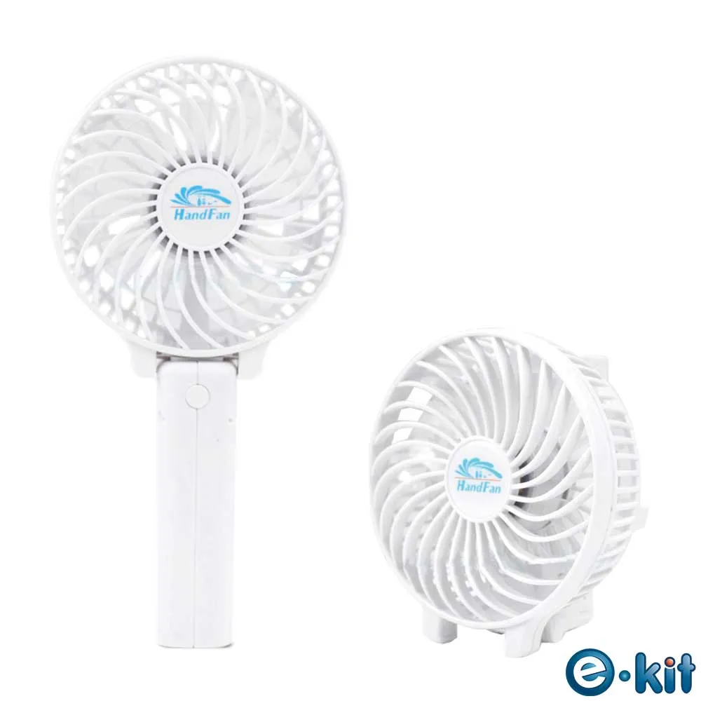 逸奇e-Kit 110mm 超靜音三風扇筆電散熱墊(黑) CKT-C3_BK 歷史價格詳細信息