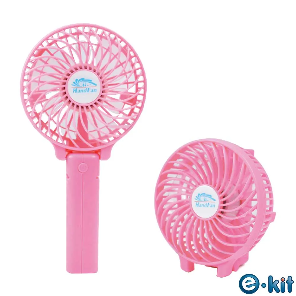 逸奇e-Kit 110mm 超靜音三風扇筆電散熱墊(黑) CKT-C3_BK 歷史價格詳細信息