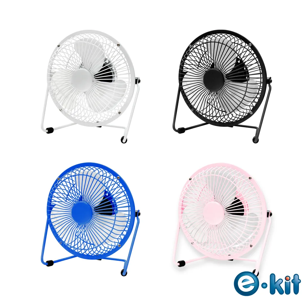 逸奇e-Kit 110mm 超靜音三風扇筆電散熱墊(黑) CKT-C3_BK 歷史價格詳細信息