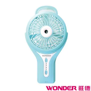 【WONDER】USB充電式大網面照明電蚊拍 WH-G10 歷史價格詳細信息