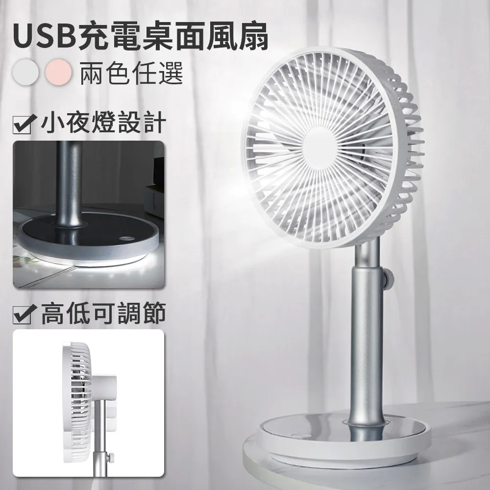 半島良品 電池款超Q小萌貓紓壓觸控彩色小夜燈 歷史價格詳細信息