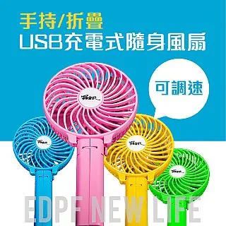 羅蜜歐多功能不沾料理鍋 LF-26 歷史價格詳細信息