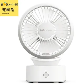 Bear/小熊吹風機家用負離子護發不傷發速幹電吹風大風力吹風筒E5 歷史價格詳細信息