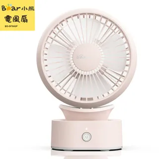 Bear/小熊吹風機家用負離子護發不傷發速幹電吹風大風力吹風筒E5 歷史價格詳細信息