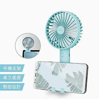 KINYO  NUF-117 4吋夾/立式USB風扇 廠商直送 現貨 歷史價格詳細信息