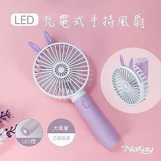 113充電線 USB 轉 安卓Micro USB 行動電源 充電寶用 短線30或60公分 安卓手機用 非傳輸線 >>2條 歷史價格詳細信息
