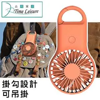 .旅行.外出.迷你吹風機/摺疊式吹風機130賣出. 歷史價格詳細信息