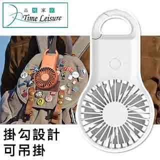 .旅行.外出.迷你吹風機/摺疊式吹風機130賣出. 歷史價格詳細信息