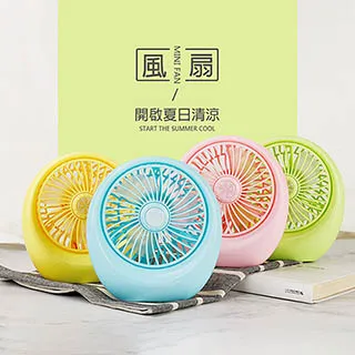 【電風扇】電風扇 4吋座式 雙頭DC/12V PD-3111(車麗屋) 歷史價格詳細信息