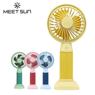 【MEET SUN】手持迷你充電風扇DM-7 (顏色隨機出貨) 價格比較,價格查詢,歷史價格詳細信息