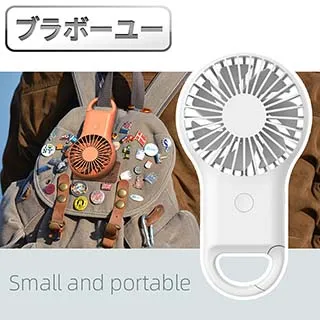 風扇掛勾組1組3入(雙頭掛勾*2+風扇掛勾*1) 歷史價格詳細信息