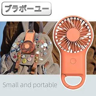 風扇掛勾組1組3入(雙頭掛勾*2+風扇掛勾*1) 歷史價格詳細信息