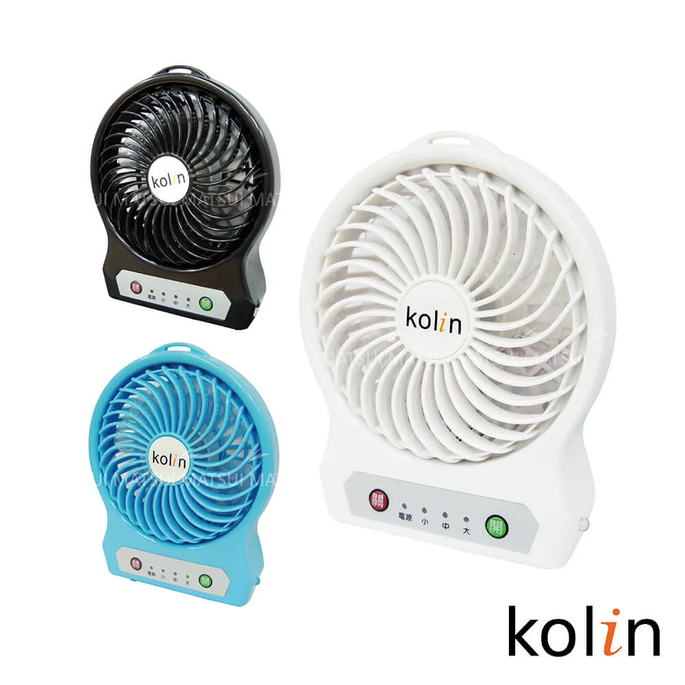 Kolin 歌林 充/插二用剪髮器 KHR-DL8100C 歷史價格詳細信息