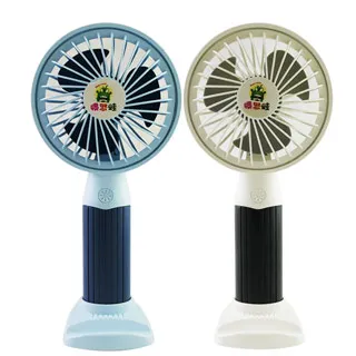 手持風扇充電寶移動電源雨傘活動會議商務禮品套裝禮盒紀念定 制 歷史價格詳細信息