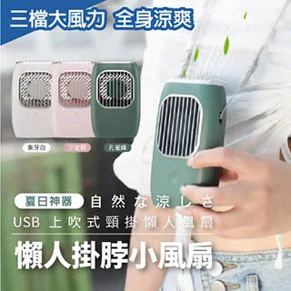 【DaoDi】USB三檔可調LED充電燈泡 36W 歷史價格詳細信息