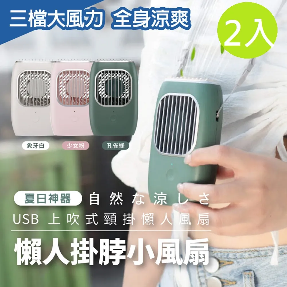 【DaoDi】USB三檔可調LED充電燈泡 36W 歷史價格詳細信息