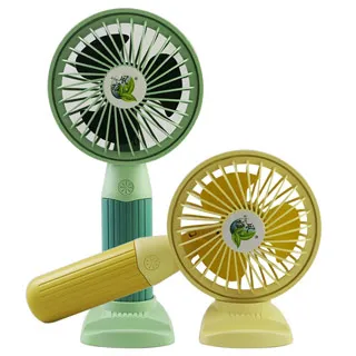 手持風扇充電寶移動電源雨傘活動會議商務禮品套裝禮盒紀念定 制 歷史價格詳細信息