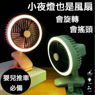 自動旋轉蓬鬆造型美發梳吹卷一體造型風梳吹風筒sh8135 歷史價格詳細信息