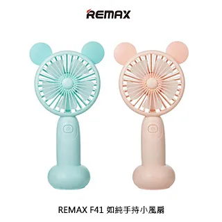 f41.65-631電動調節球閥法蘭2通球閥dn65 歷史價格詳細信息