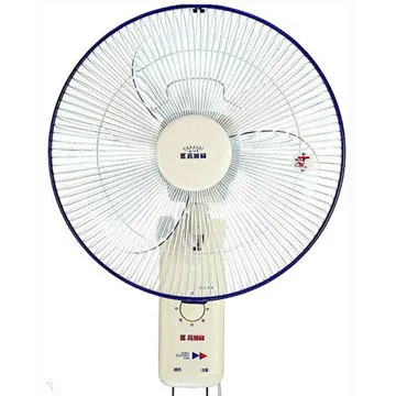 嘉麗寶 14吋單拉壁掛扇SN-1402A~免運 歷史價格詳細信息