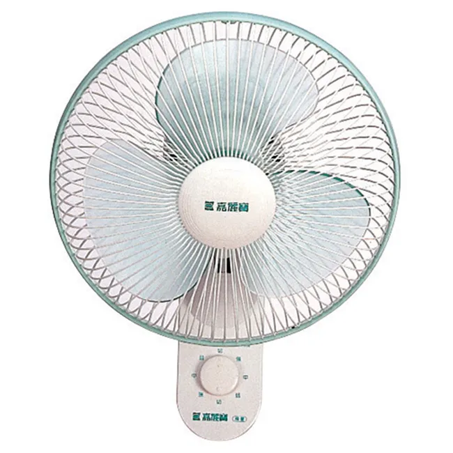 嘉麗寶 10W電子捕蚊燈 SN-9110A (二入組) 歷史價格詳細信息