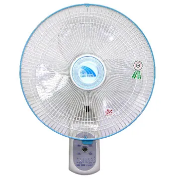 聯統 LT-350RCT 遙控14吋壁掛扇 歷史價格詳細信息