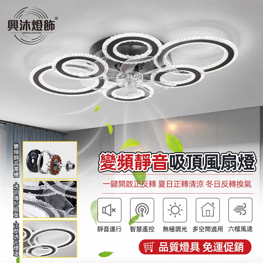 個性扇子定製來圖定做絹布雙面印刷廣告宣傳logo動漫圖案宣紙折扇 歷史價格詳細信息