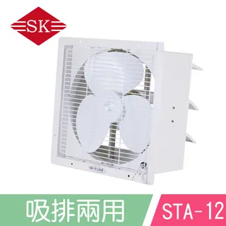 STA-12 110V 順光 壁式通風機 換氣機 附發票【東益氏】售暖風乾燥機  風扇 吊扇 暖風機 歷史價格詳細信息