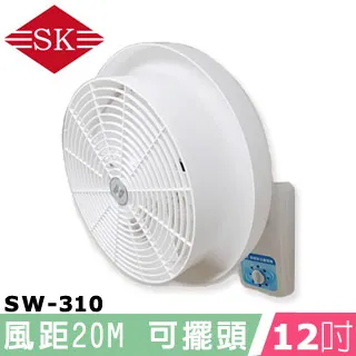 順光 220V 浴室用通風扇 SWF-15H 安裝孔尺寸:210×210×165mm-【便利網】 歷史價格詳細信息