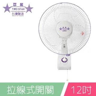 12雙星宇紅宇n539丁青浸膠勞保手套機械耐磨耐油保護手套n529 歷史價格詳細信息